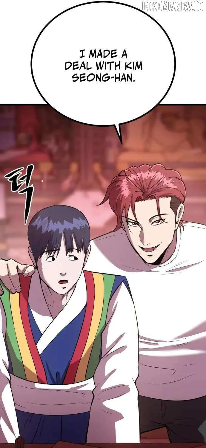 Read I Will Become a God chapter 11 image 102 on Lezhin