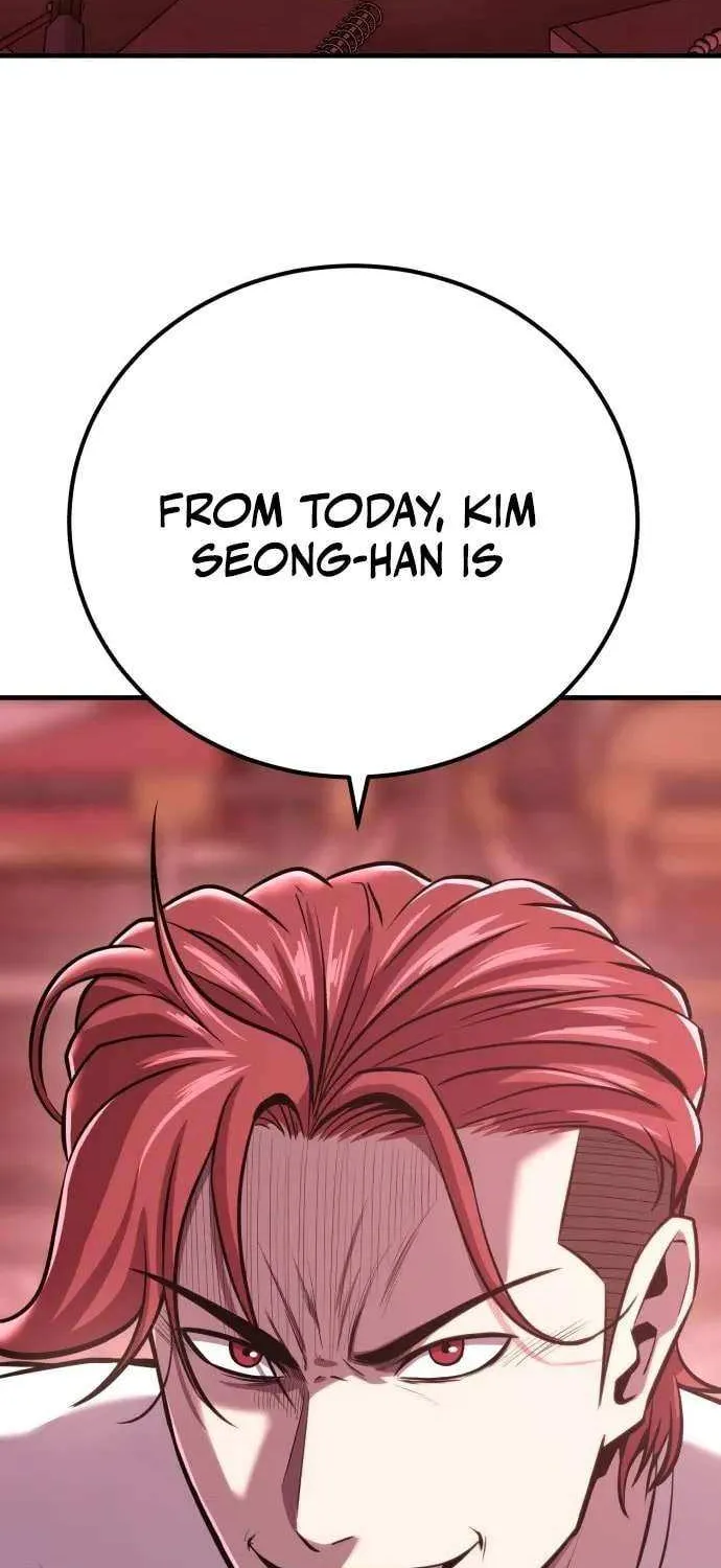 Read I Will Become a God chapter 11 image 103 on Lezhin