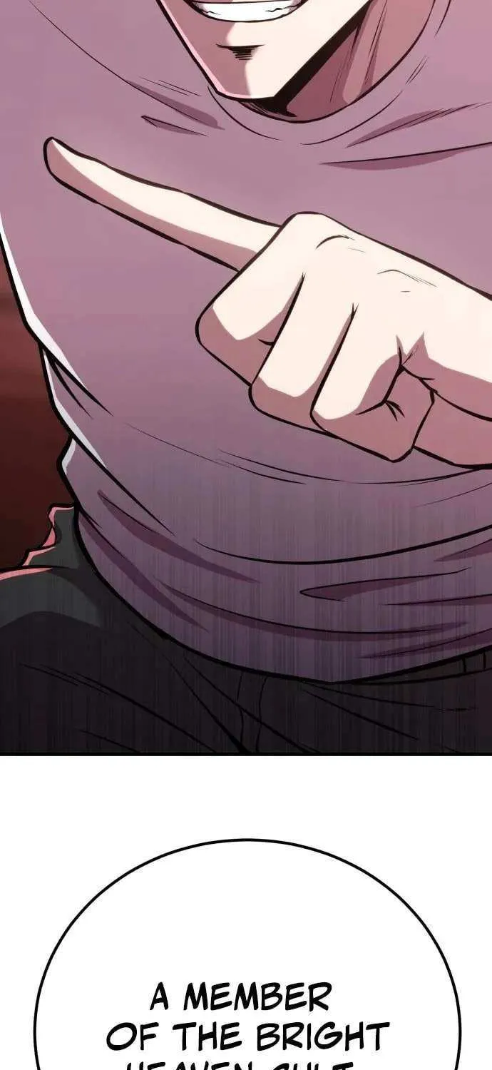 Read I Will Become a God chapter 11 image 104 on Lezhin