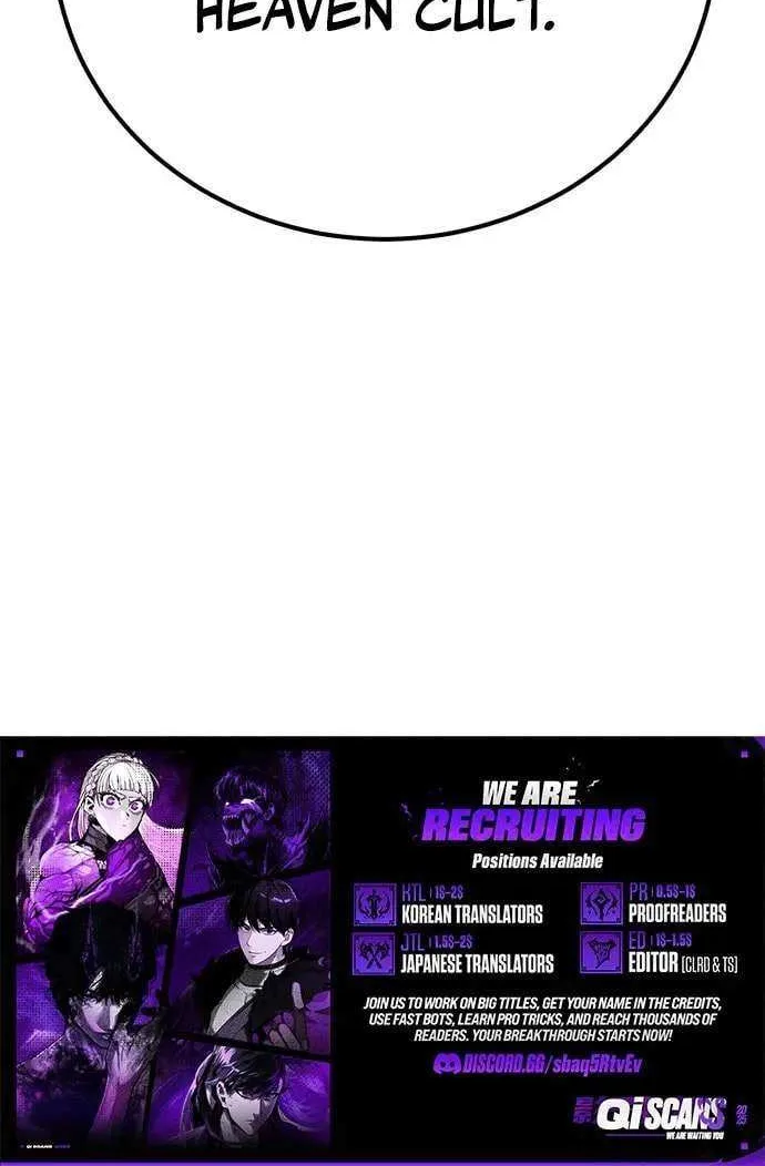 Read I Will Become a God chapter 11 image 105 on Lezhin