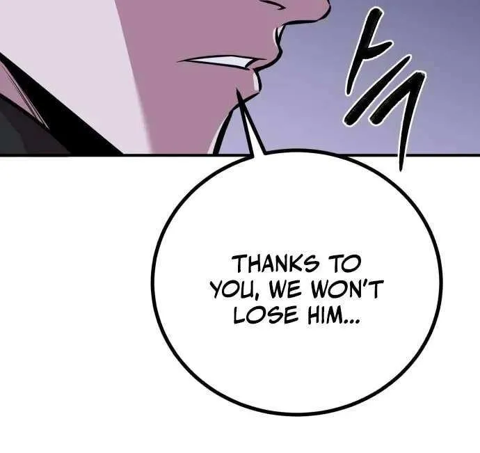 Read I Will Become a God chapter 11 image 11 on Lezhin