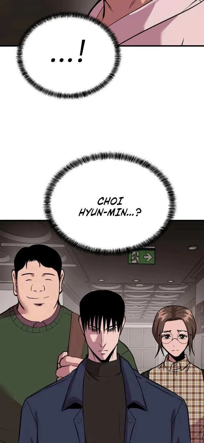 Read I Will Become a God chapter 11 image 17 on Lezhin