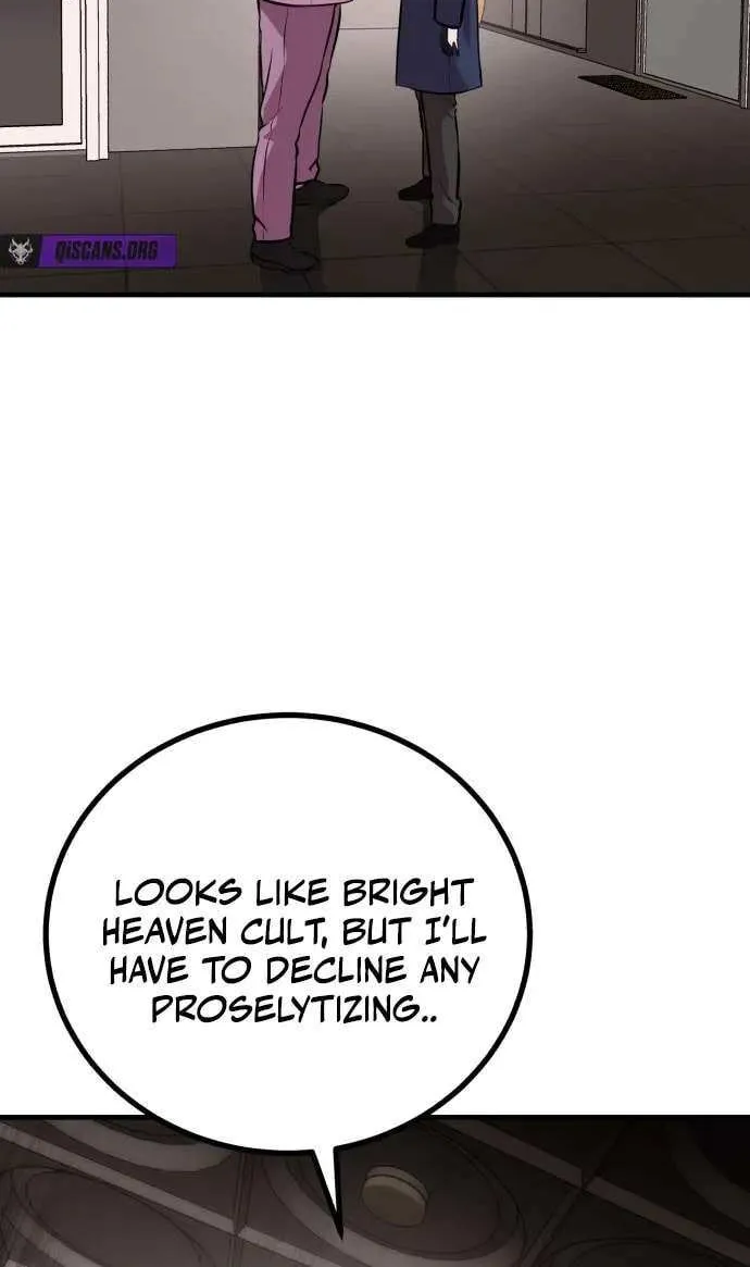 Read I Will Become a God chapter 11 image 21 on Lezhin