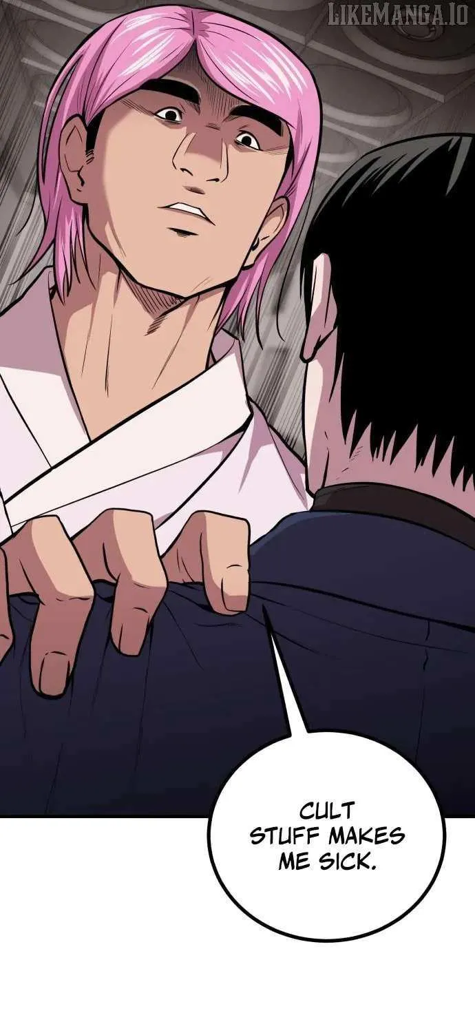 Read I Will Become a God chapter 11 image 22 on Lezhin