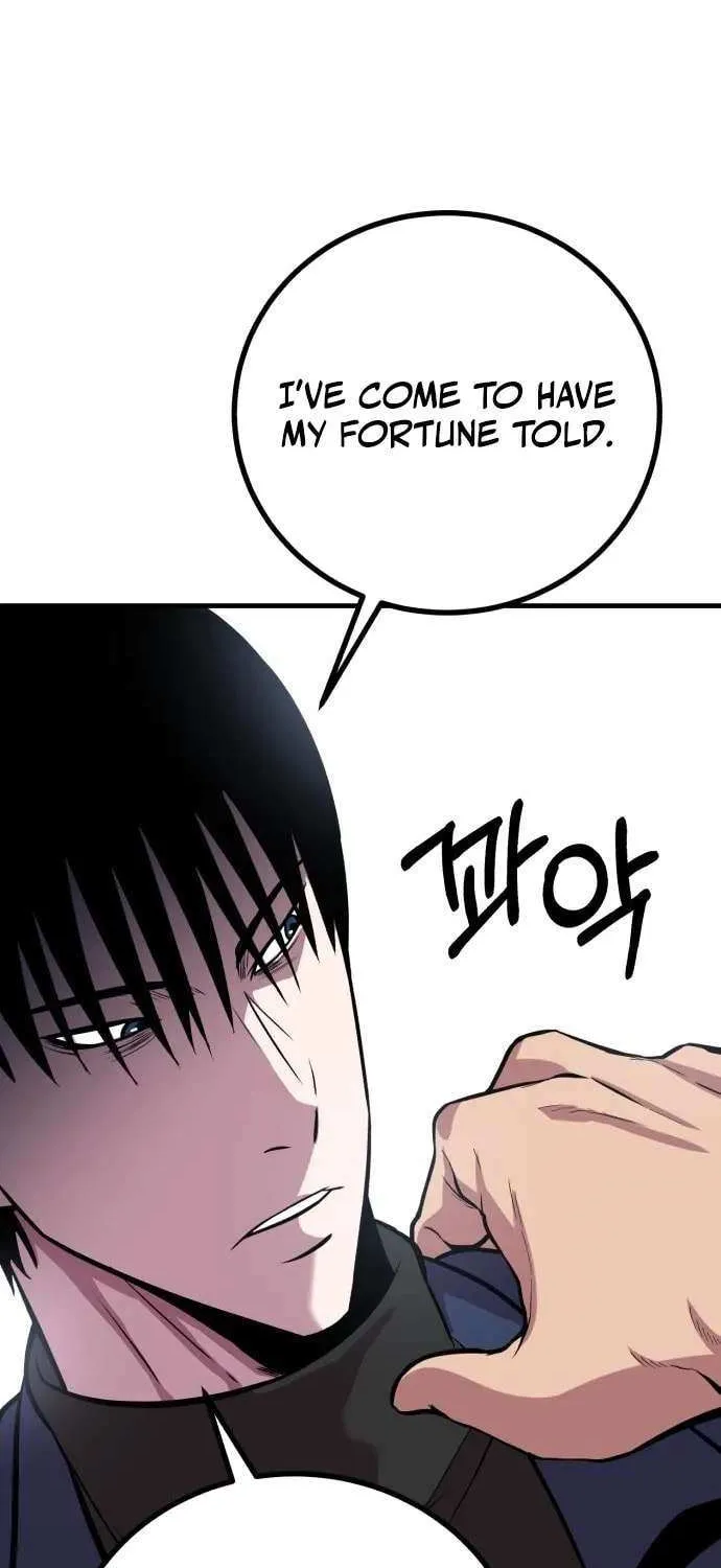 Read I Will Become a God chapter 11 image 23 on Lezhin