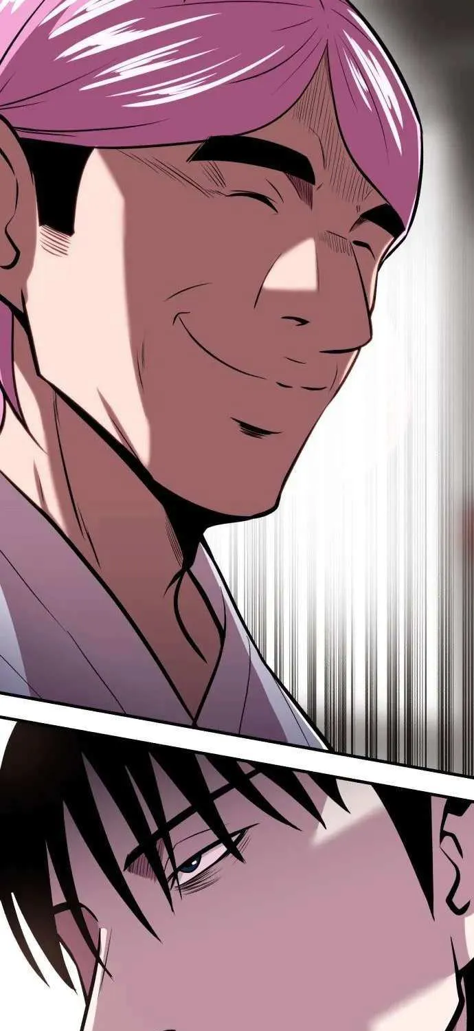 Read I Will Become a God chapter 11 image 28 on Lezhin