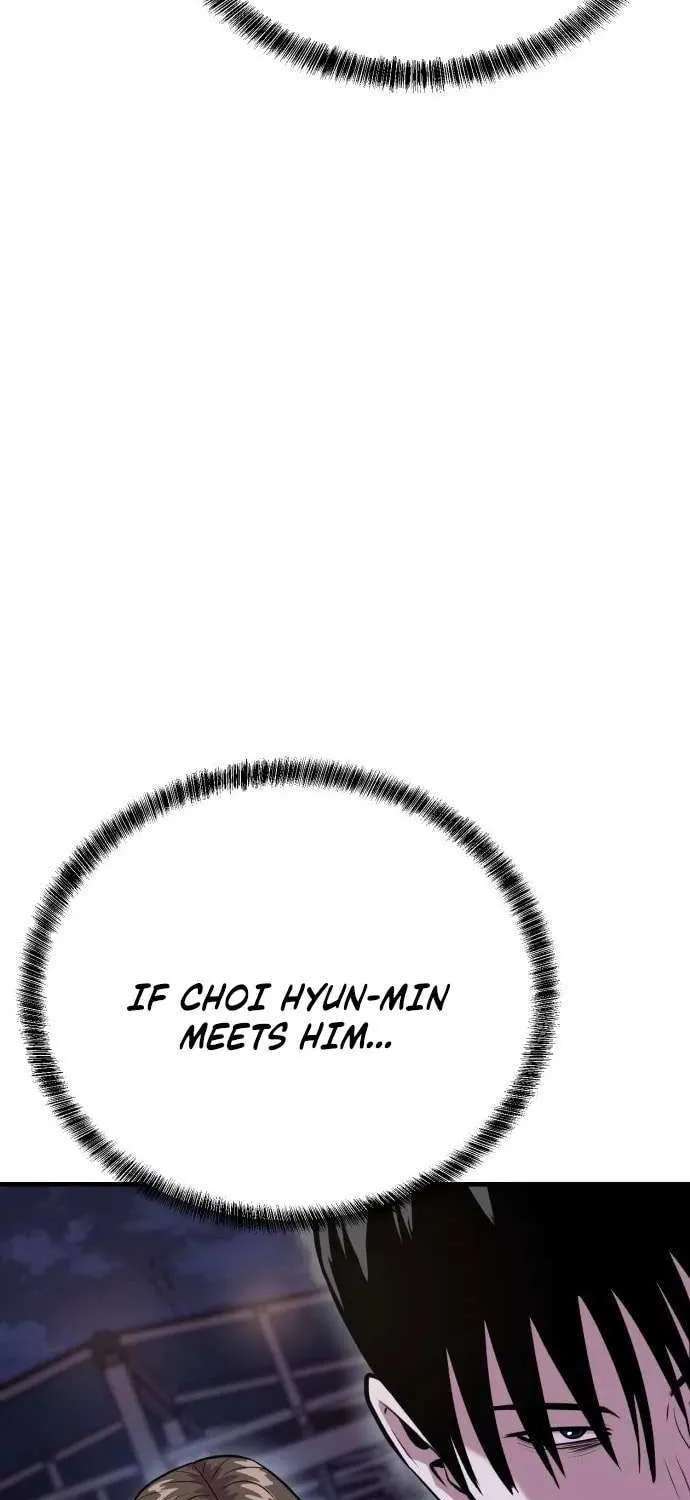 Read I Will Become a God chapter 11 image 3 on Lezhin