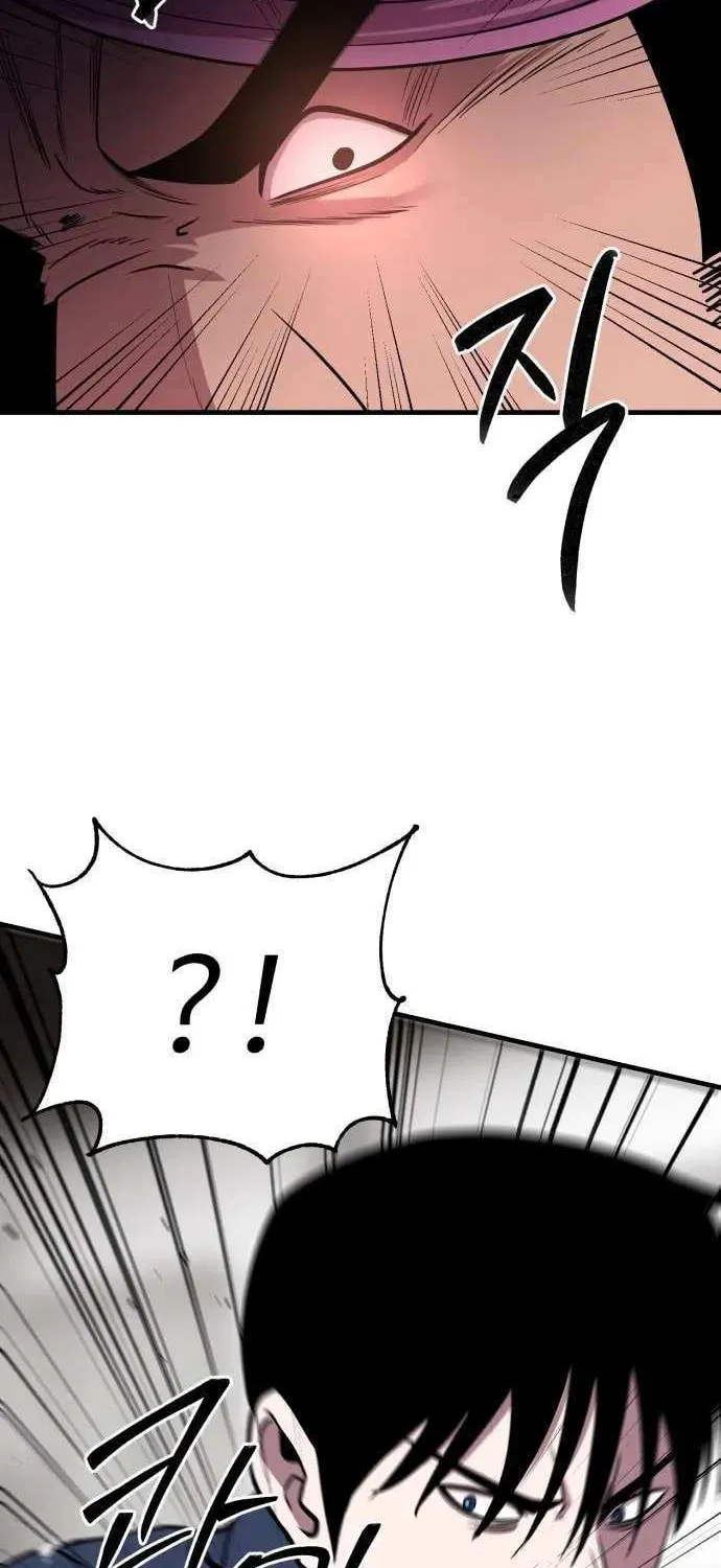 Read I Will Become a God chapter 11 image 35 on Lezhin