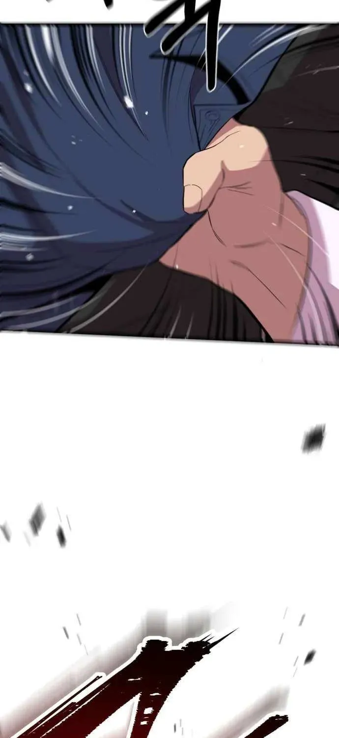 Read I Will Become a God chapter 11 image 37 on Lezhin