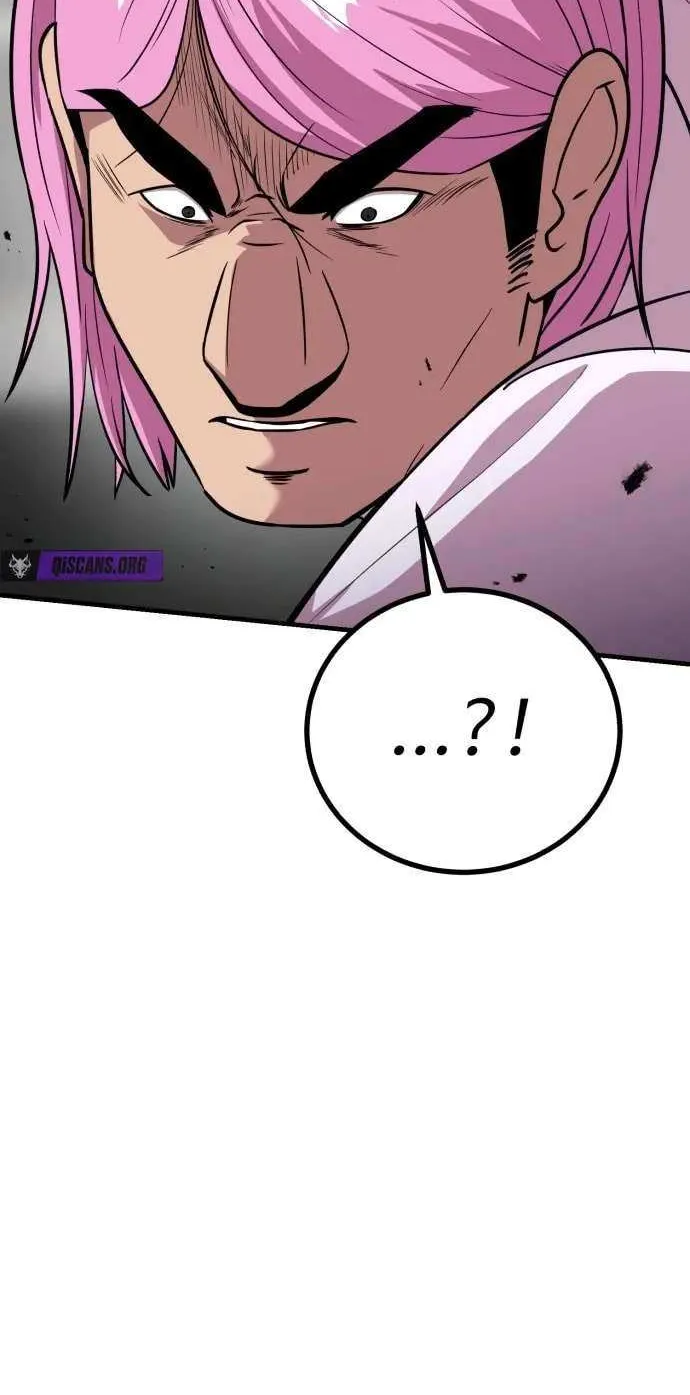 Read I Will Become a God chapter 11 image 41 on Lezhin