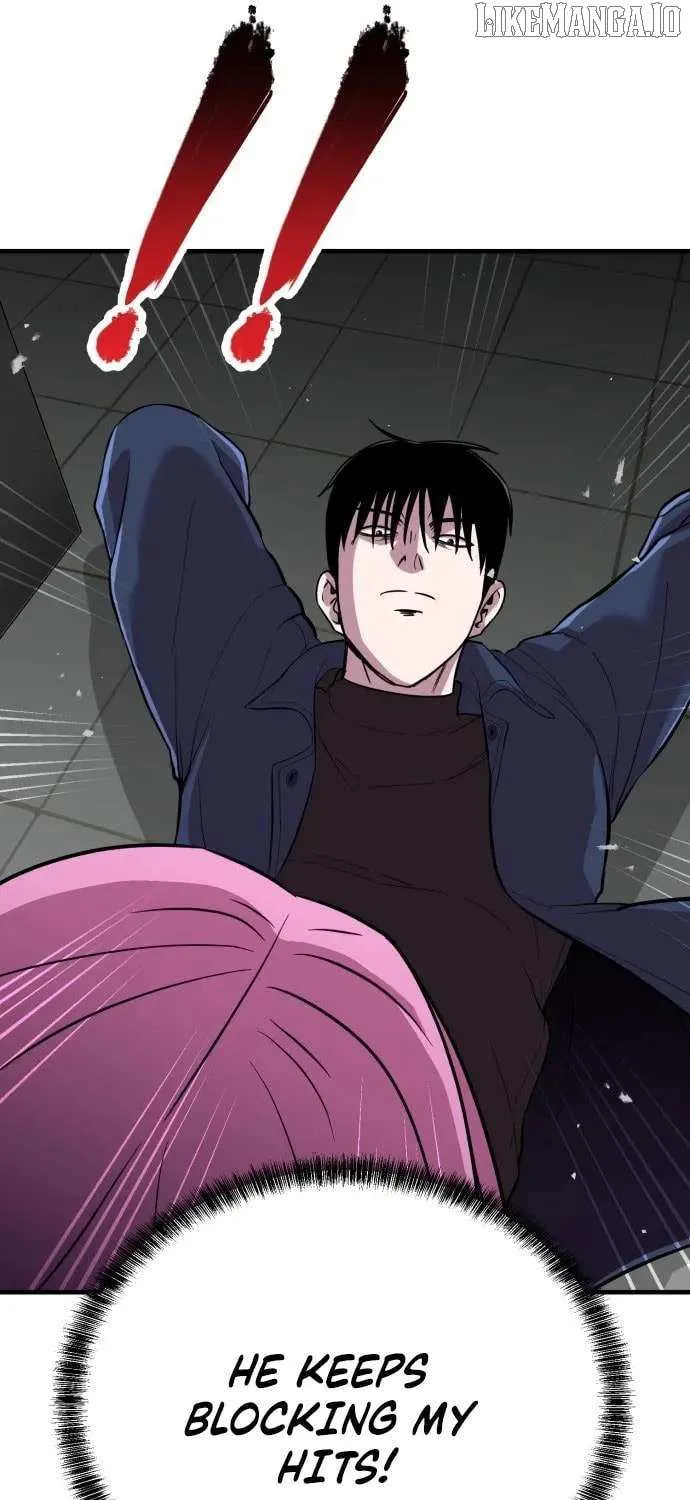 Read I Will Become a God chapter 11 image 42 on Lezhin