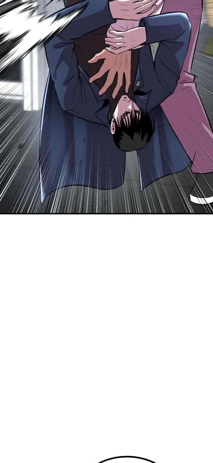 Read I Will Become a God chapter 11 image 46 on Lezhin