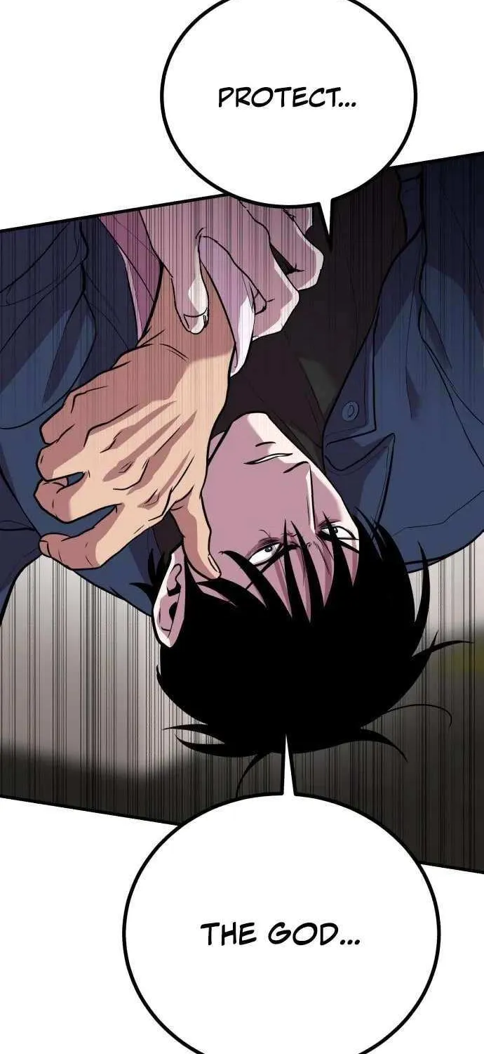 Read I Will Become a God chapter 11 image 47 on Lezhin