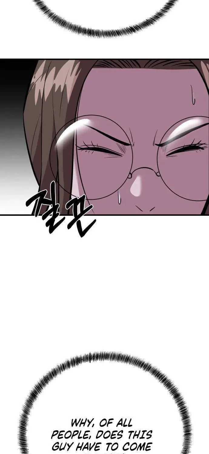 Read I Will Become a God chapter 11 image 5 on Lezhin