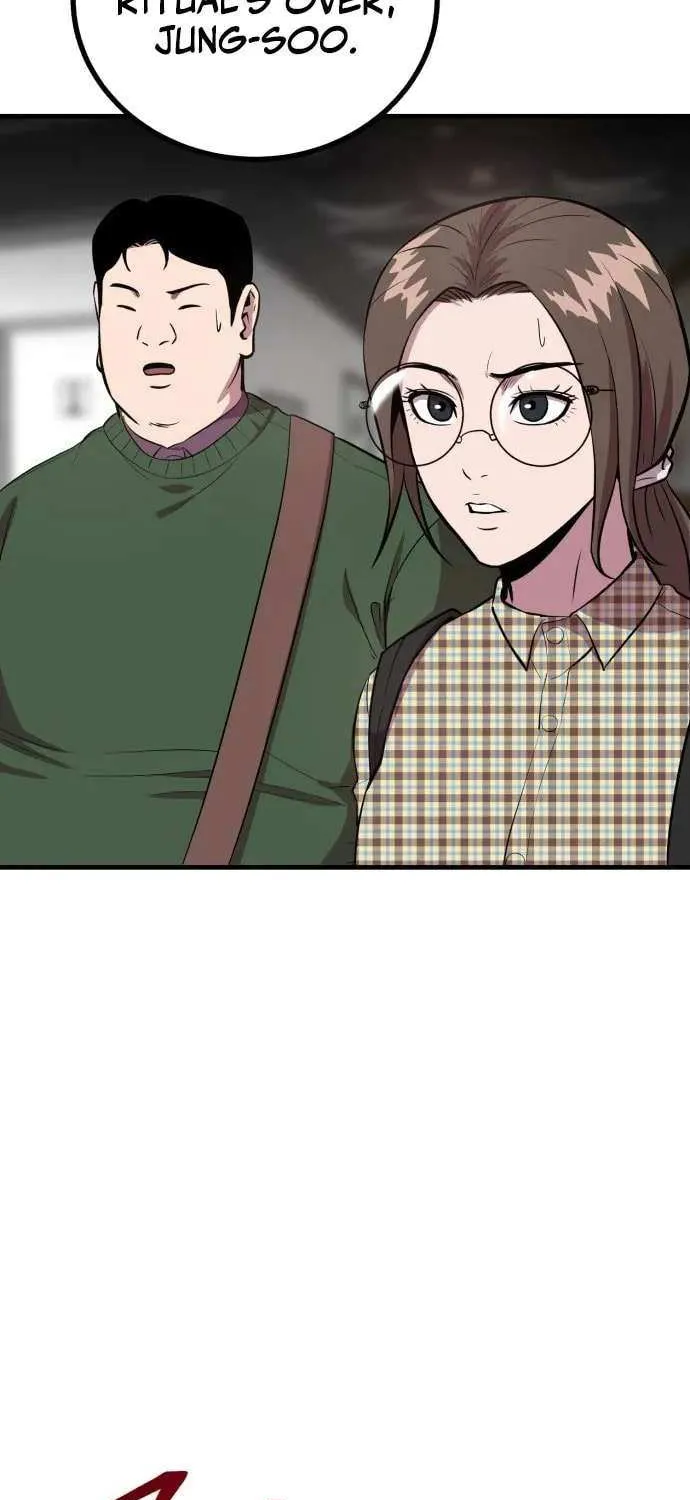 Read I Will Become a God chapter 11 image 58 on Lezhin