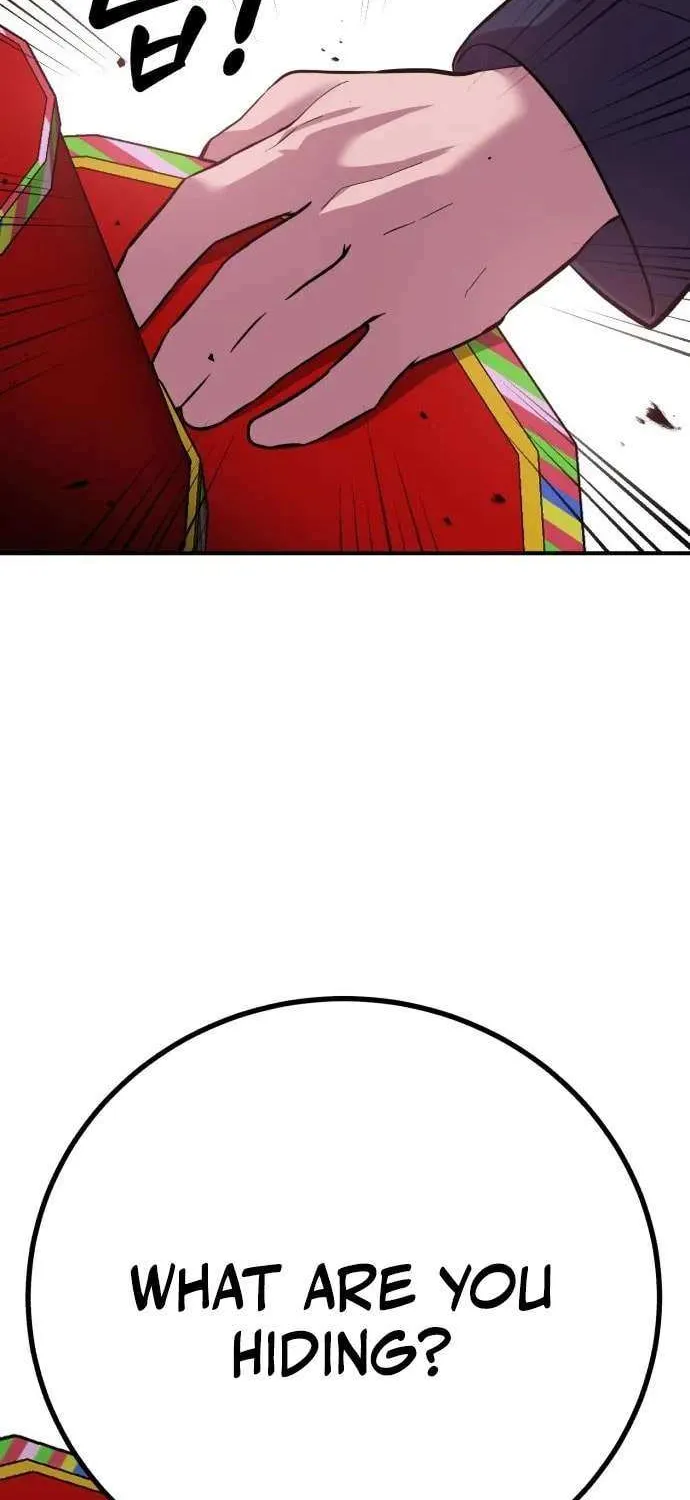 Read I Will Become a God chapter 11 image 73 on Lezhin