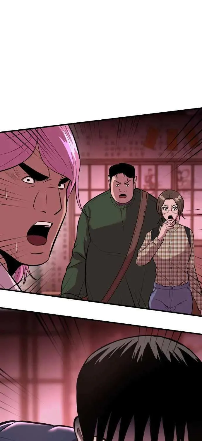 Read I Will Become a God chapter 11 image 76 on Lezhin