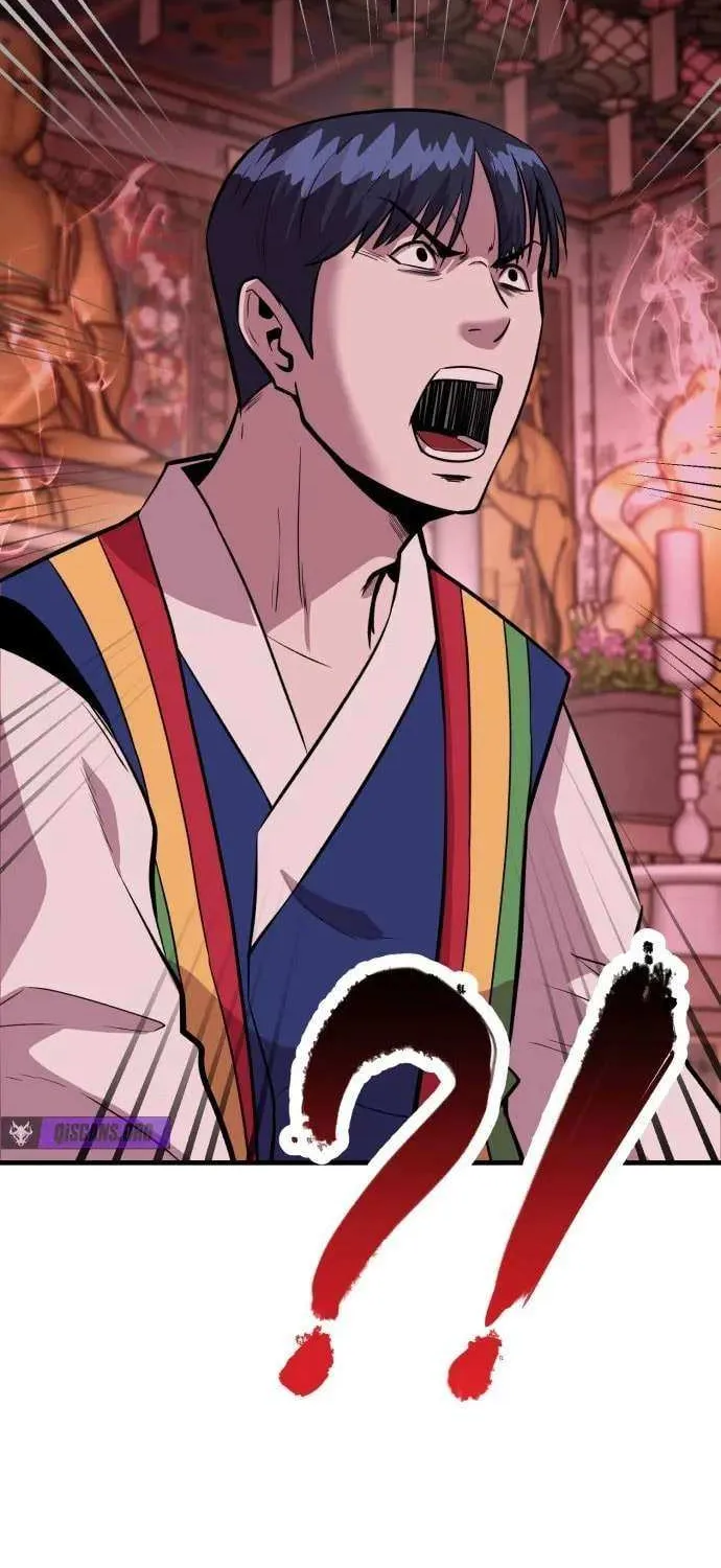Read I Will Become a God chapter 11 image 79 on Lezhin