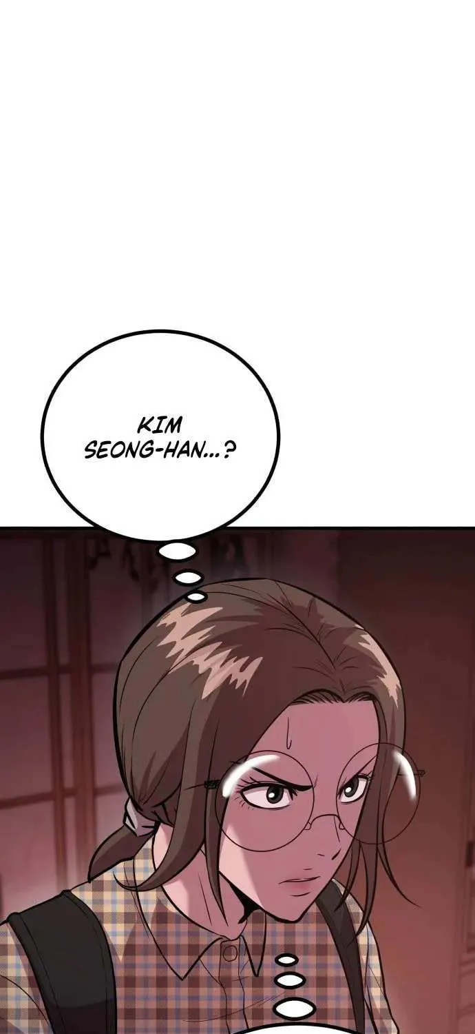 Read I Will Become a God chapter 11 image 80 on Lezhin
