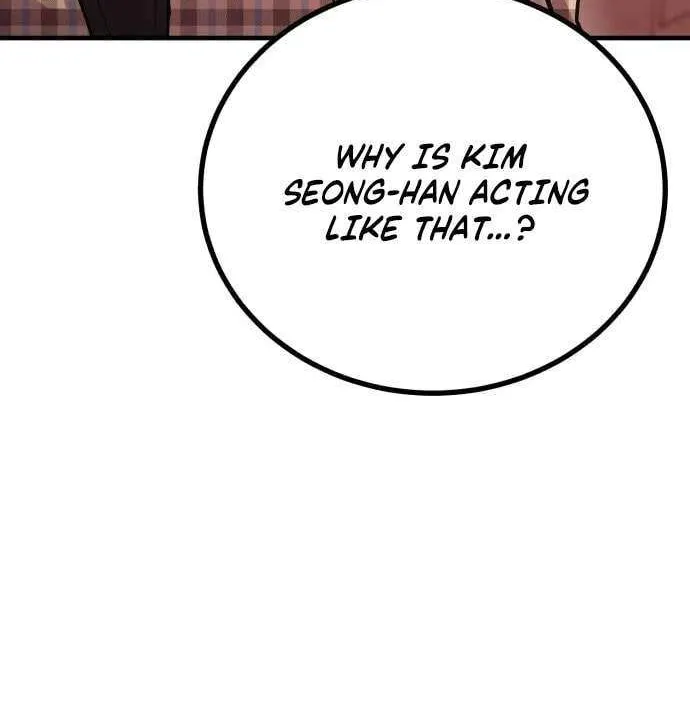 Read I Will Become a God chapter 11 image 81 on Lezhin