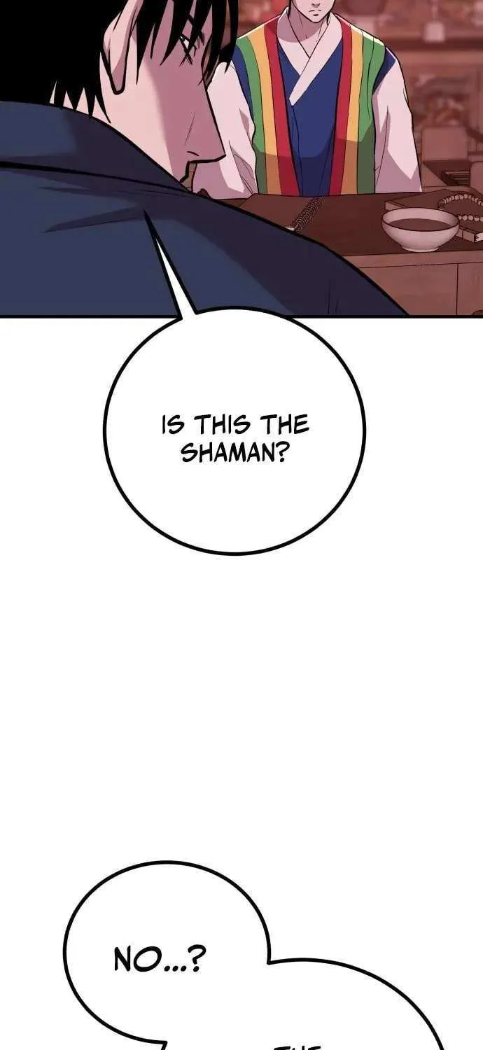 Read I Will Become a God chapter 11 image 86 on Lezhin