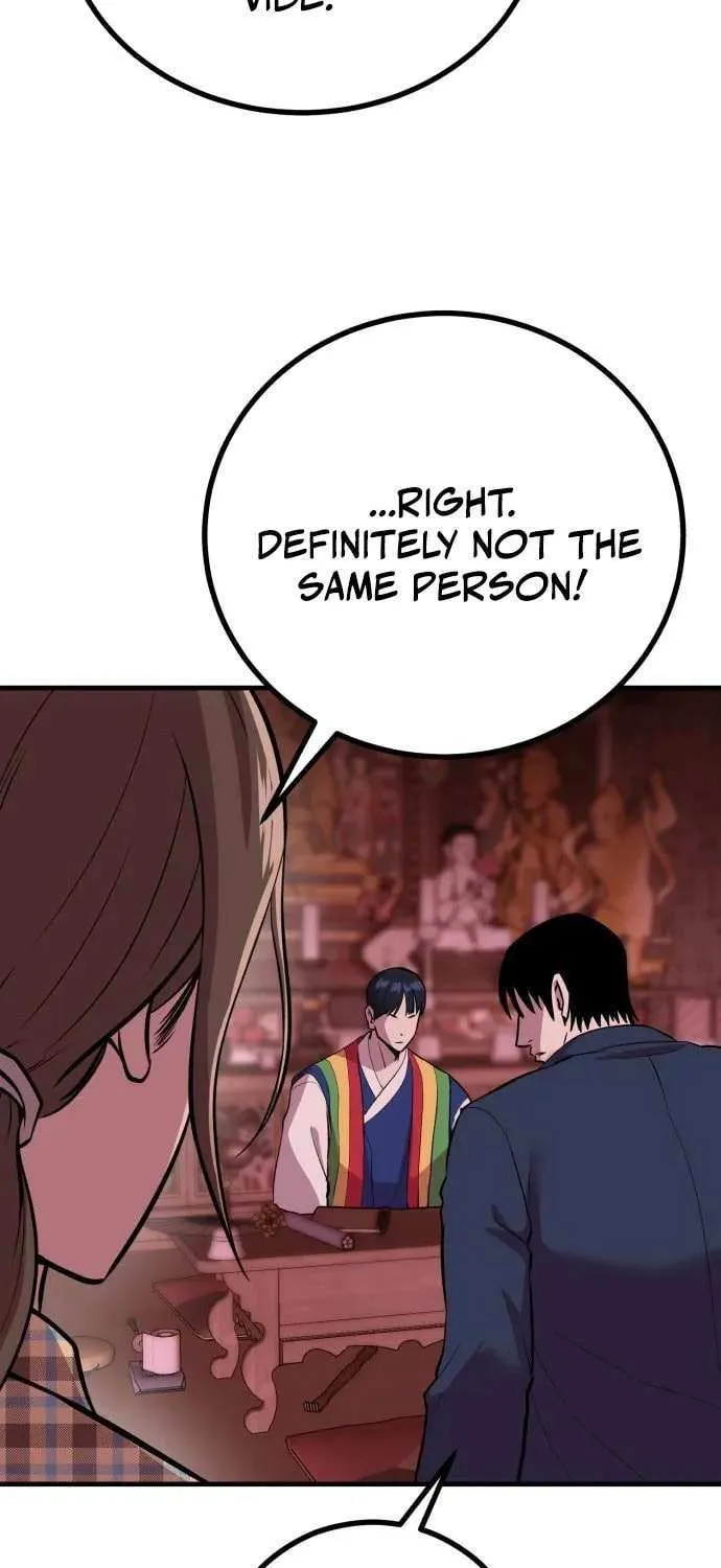 Read I Will Become a God chapter 11 image 88 on Lezhin