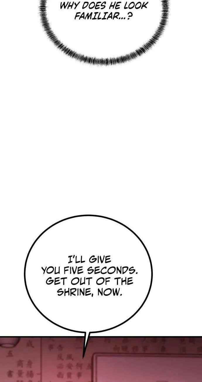 Read I Will Become a God chapter 11 image 91 on Lezhin