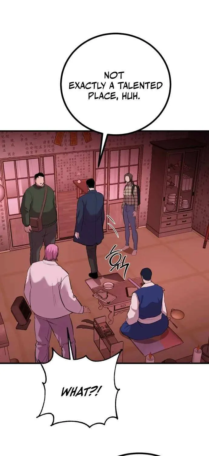 Read I Will Become a God chapter 11 image 93 on Lezhin