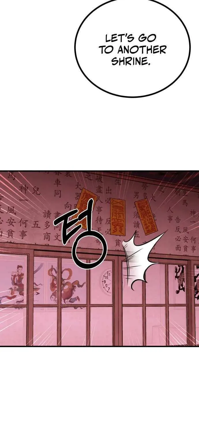 Read I Will Become a God chapter 11 image 94 on Lezhin