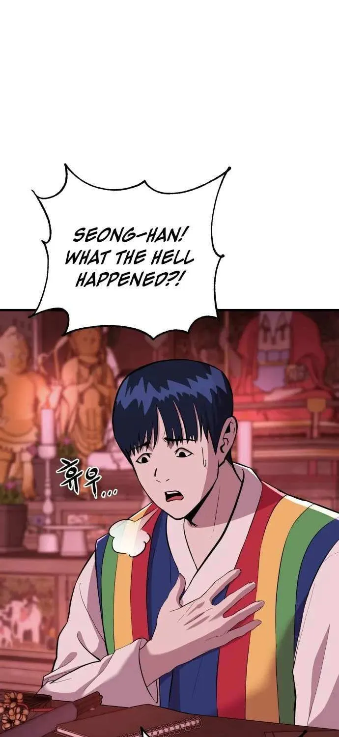 Read I Will Become a God chapter 11 image 95 on Lezhin