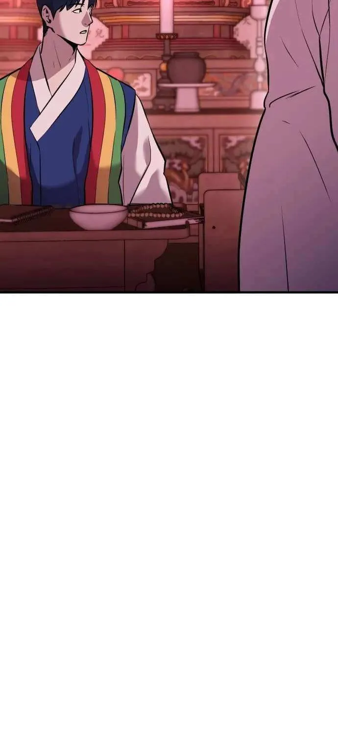 Read I Will Become a God chapter 11 image 97 on Lezhin
