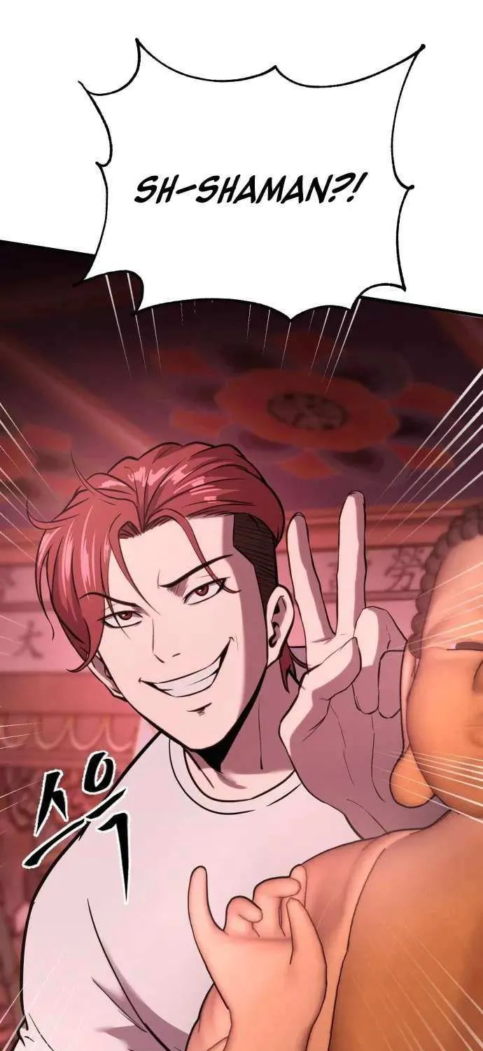 Read I Will Become a God chapter 11 image 98 on Lezhin