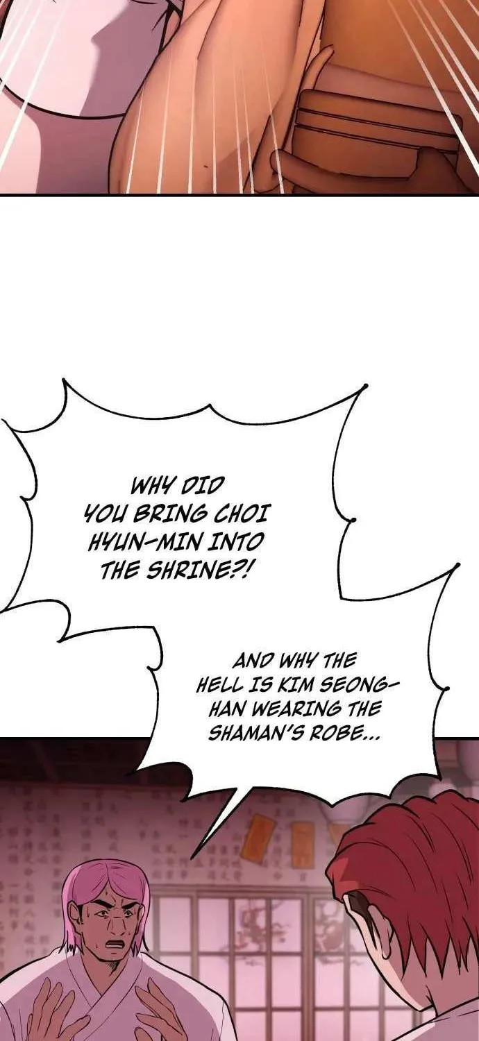 Read I Will Become a God chapter 11 image 99 on Lezhin