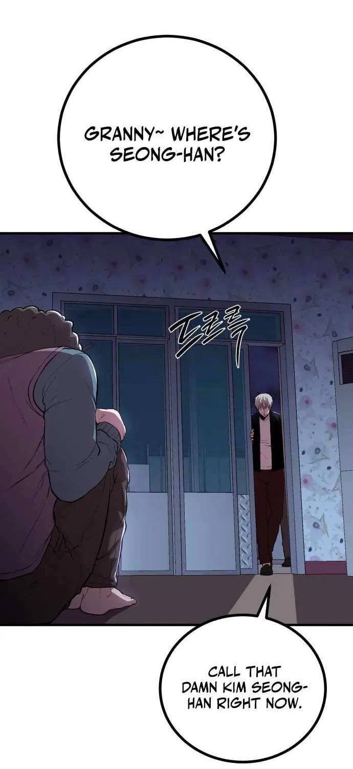 Read I Will Become a God chapter 12 image 1 on Lezhin