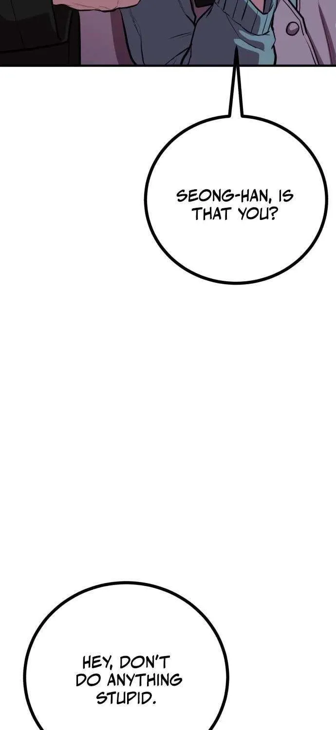Read I Will Become a God chapter 12 image 101 on Lezhin