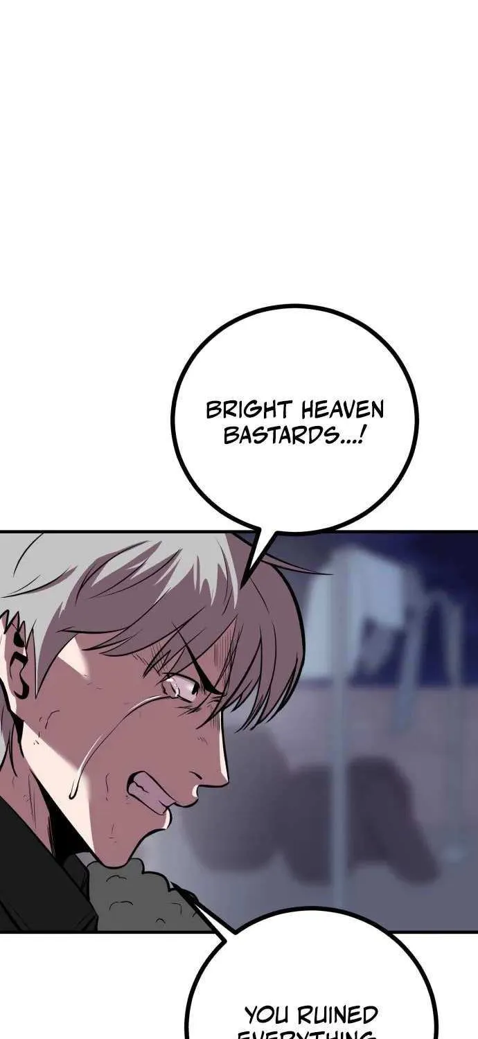 Read I Will Become a God chapter 12 image 103 on Lezhin