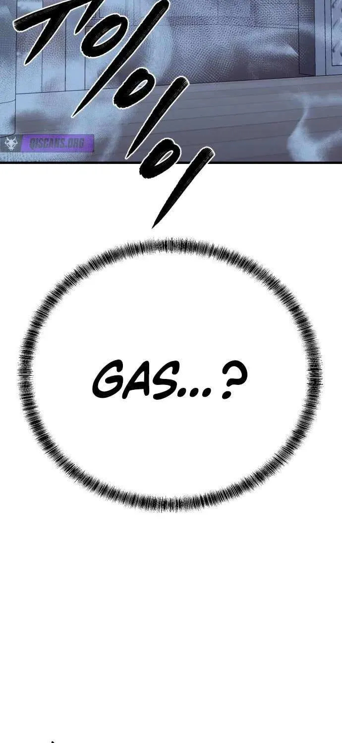 Read I Will Become a God chapter 12 image 107 on Lezhin