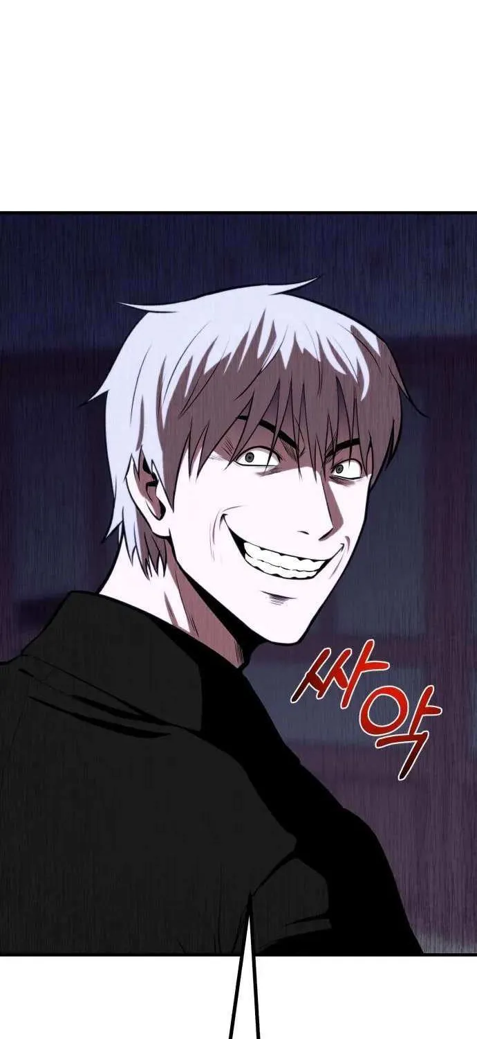 Read I Will Become a God chapter 12 image 11 on Lezhin