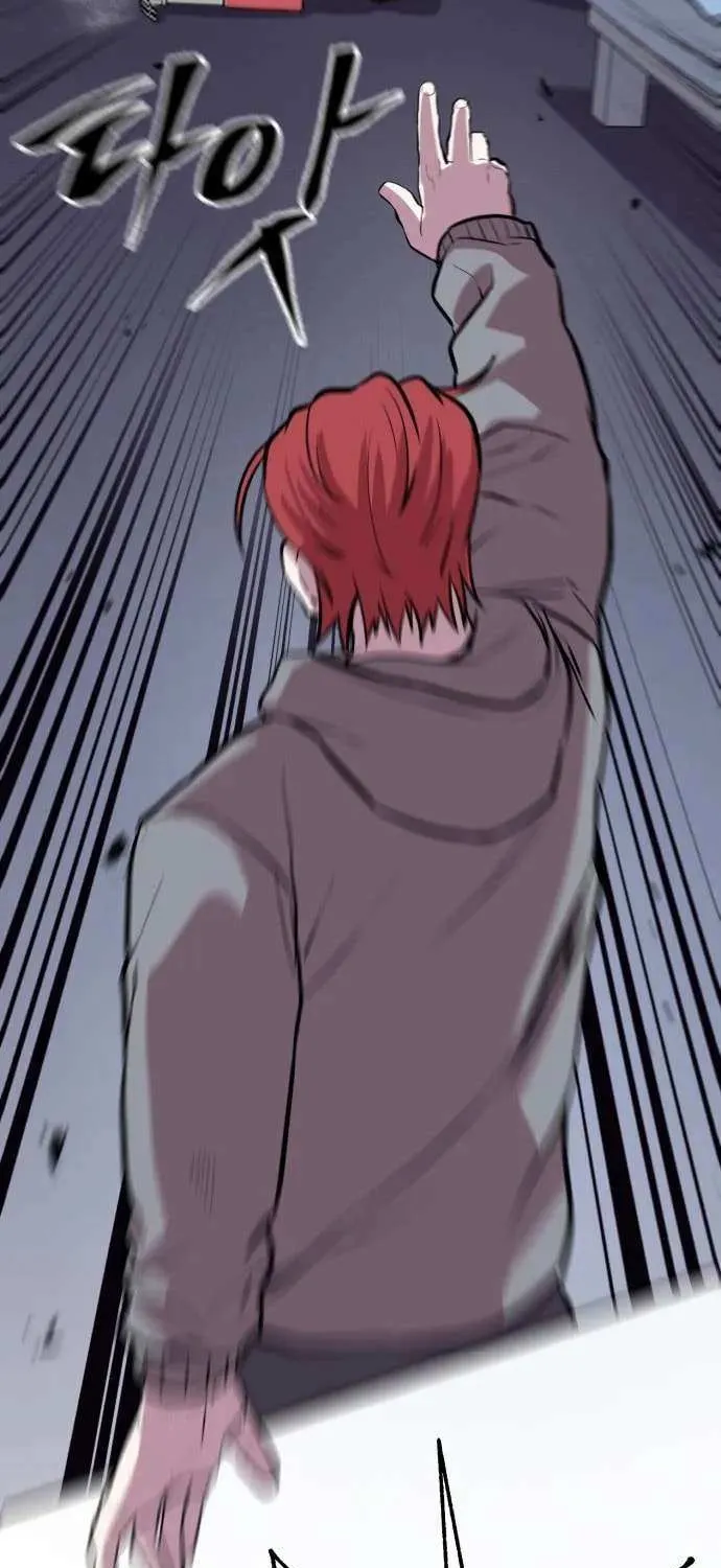 Read I Will Become a God chapter 12 image 114 on Lezhin