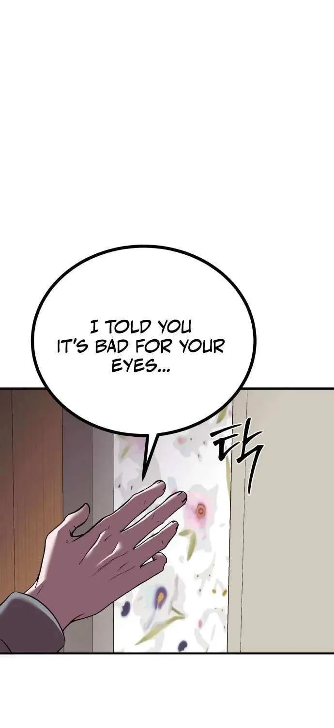 Read I Will Become a God chapter 12 image 15 on Lezhin