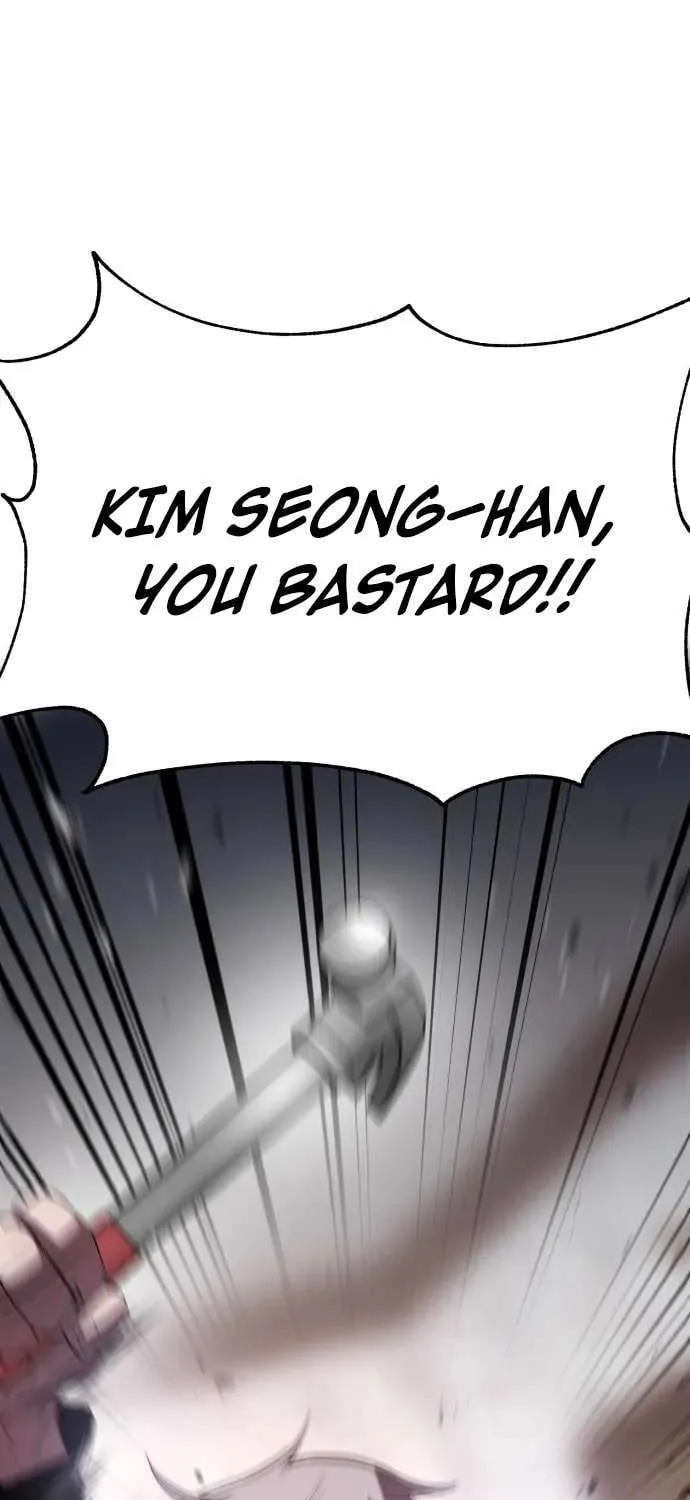 Read I Will Become a God chapter 12 image 16 on Lezhin