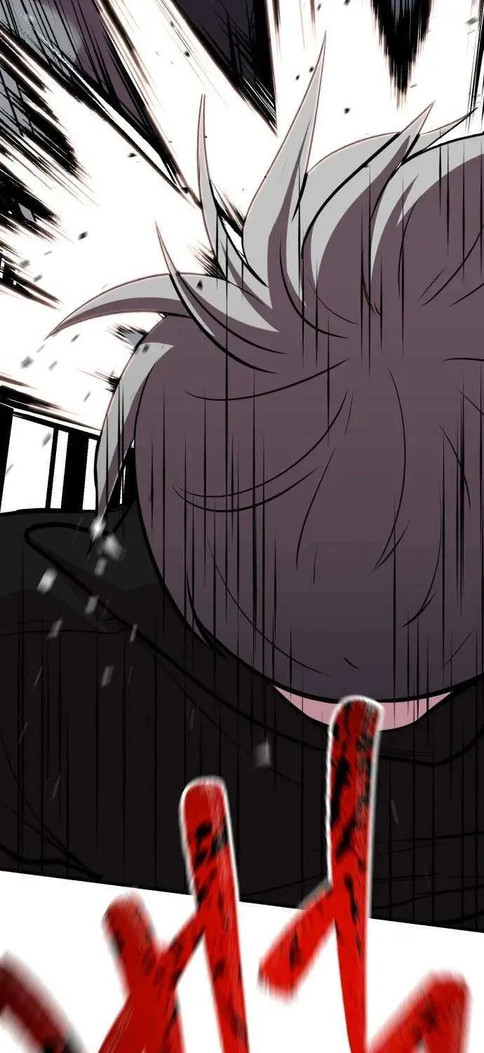 Read I Will Become a God chapter 12 image 23 on Lezhin