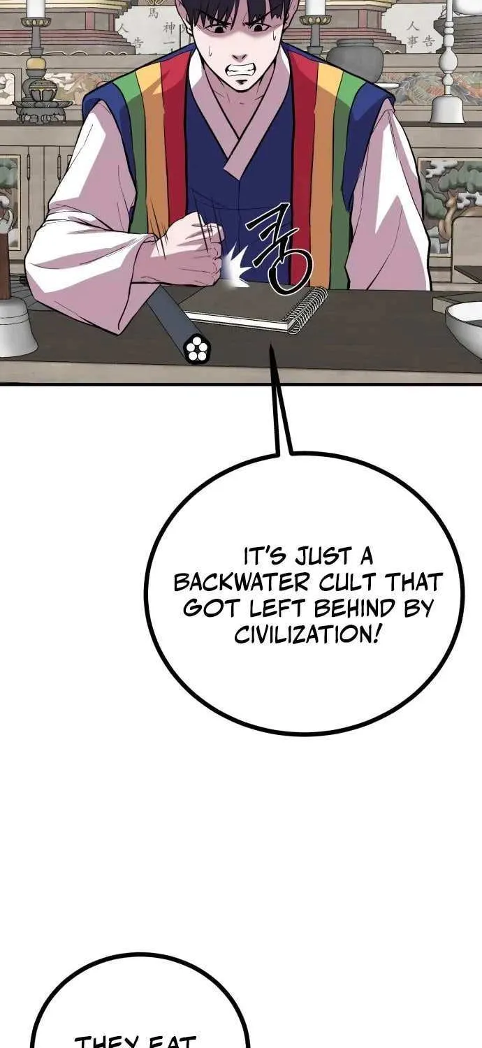Read I Will Become a God chapter 12 image 45 on Lezhin