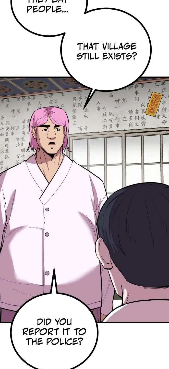 Read I Will Become a God chapter 12 image 46 on Lezhin