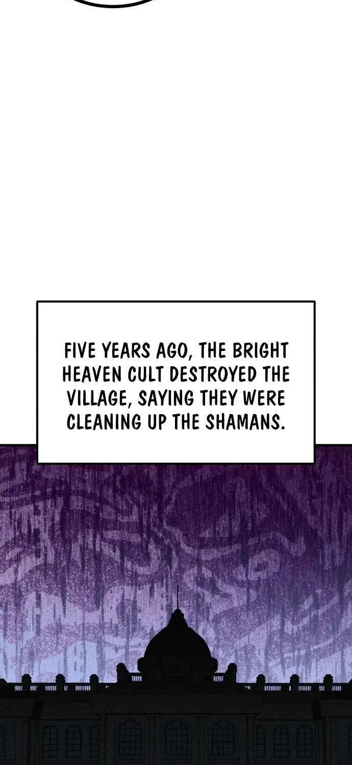 Read I Will Become a God chapter 12 image 47 on Lezhin