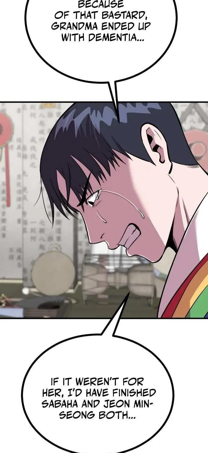 Read I Will Become a God chapter 12 image 52 on Lezhin