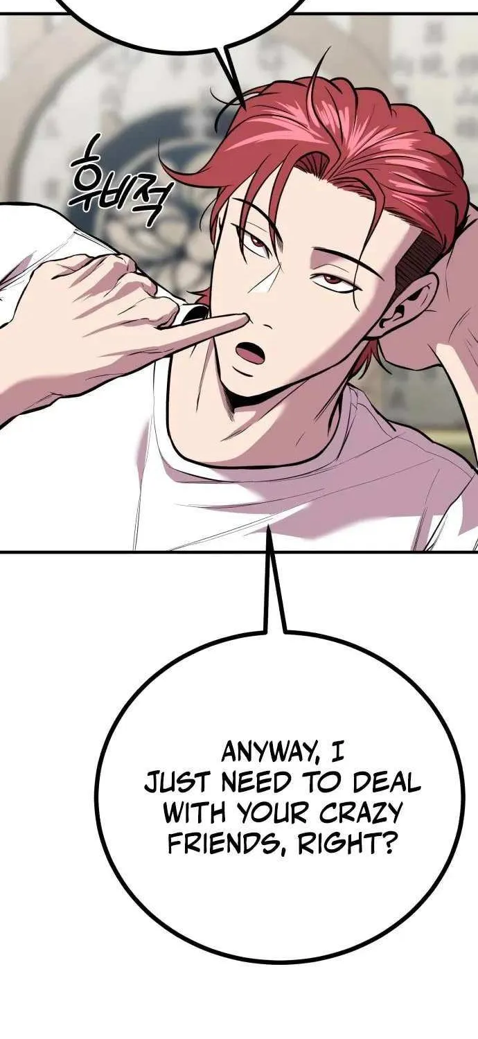 Read I Will Become a God chapter 12 image 55 on Lezhin
