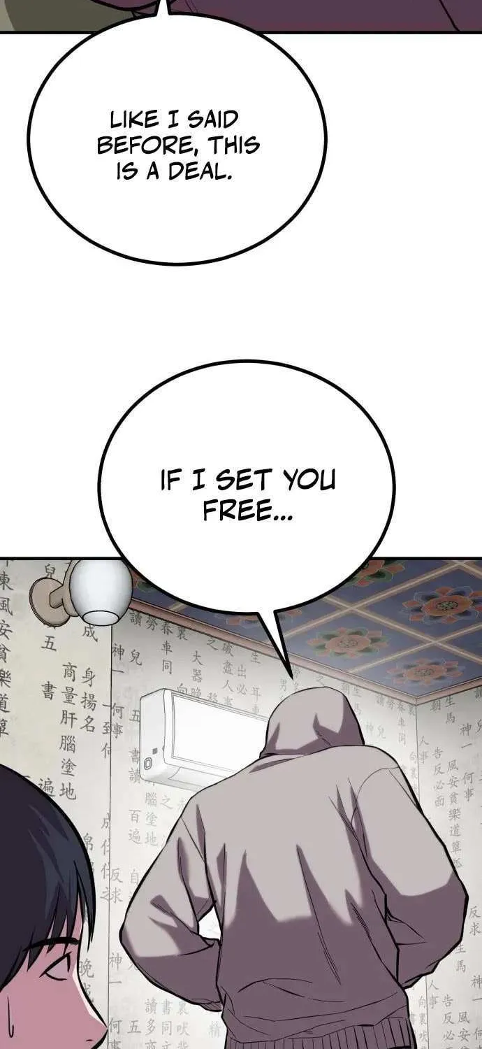 Read I Will Become a God chapter 12 image 57 on Lezhin