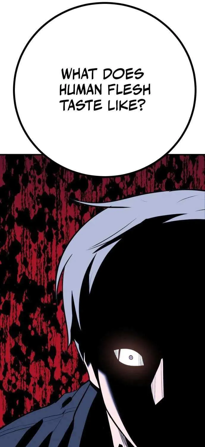 Read I Will Become a God chapter 12 image 66 on Lezhin