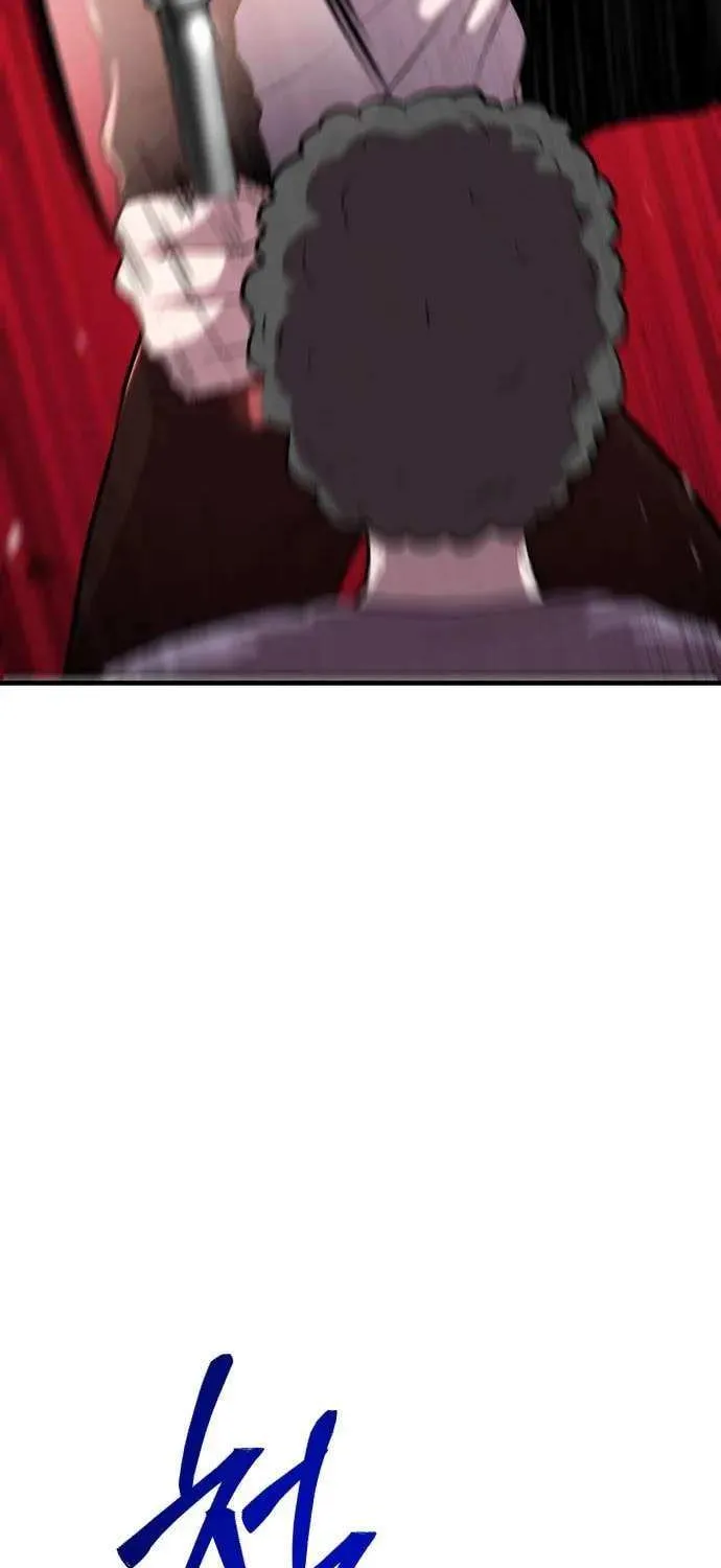 Read I Will Become a God chapter 12 image 7 on Lezhin